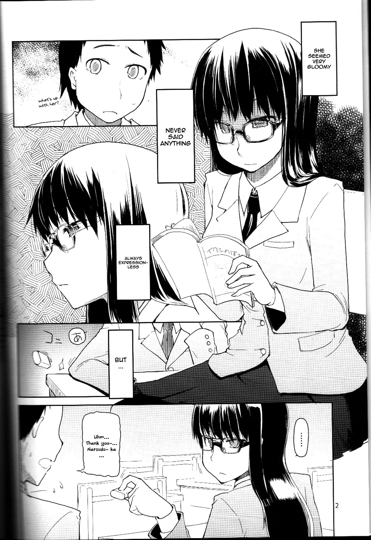 Natsuzuka san no Himitsu. Vol. 1 Deai Hen - Page 3