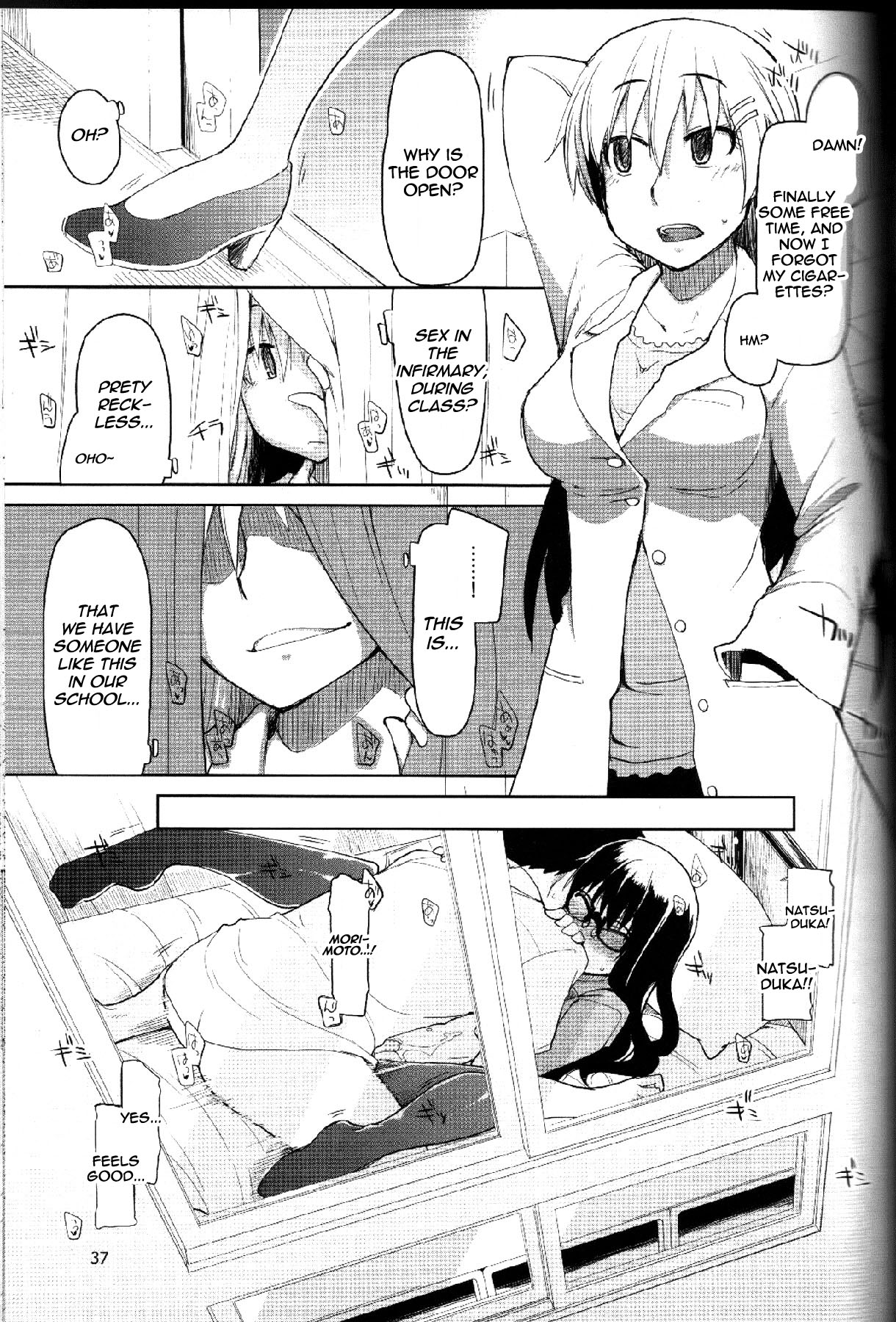 Natsuzuka san no Himitsu. Vol. 1 Deai Hen - Page 38