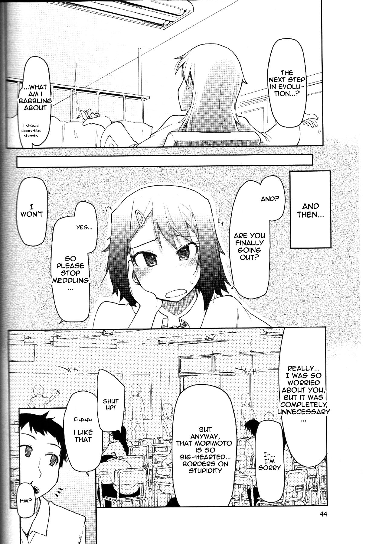 Natsuzuka san no Himitsu. Vol. 1 Deai Hen - Page 45