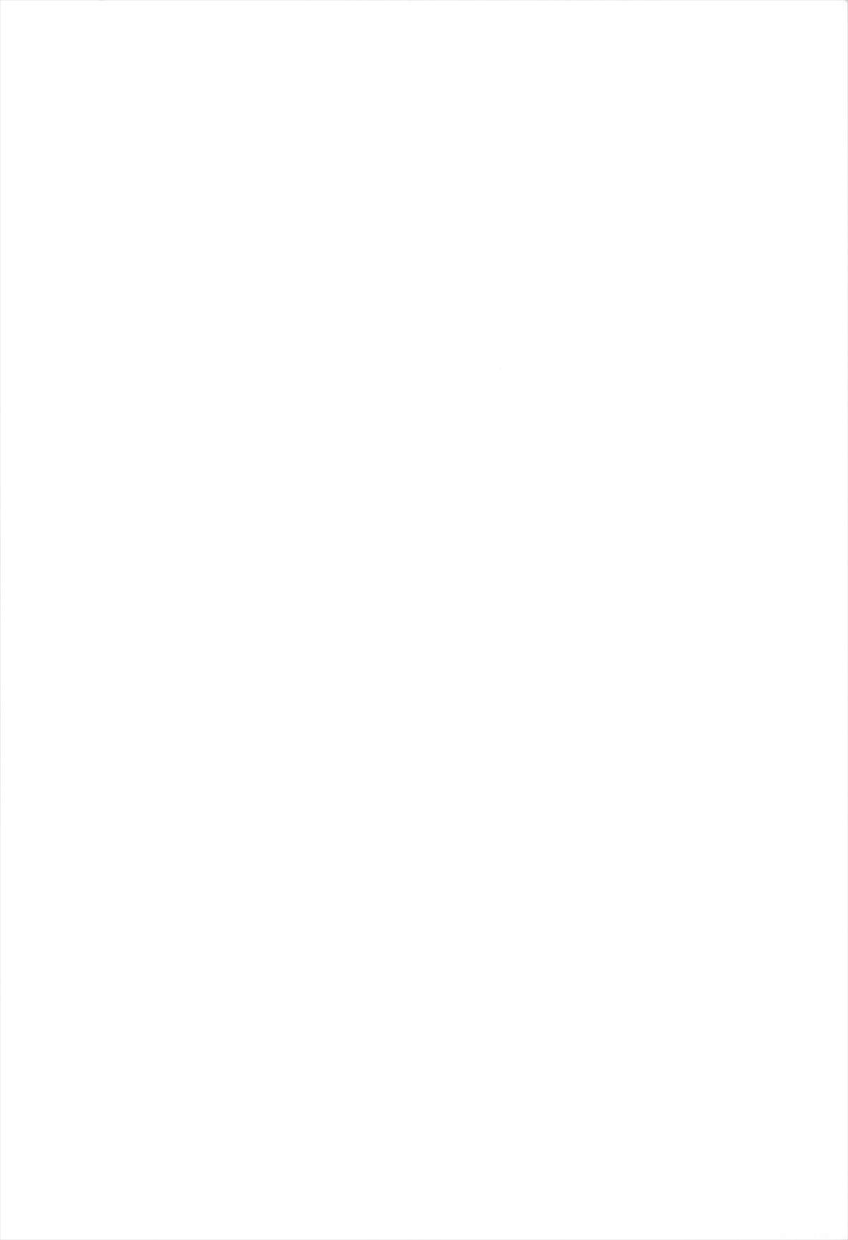 LOOK UP,THE CLEARLY SKY. - Page 2