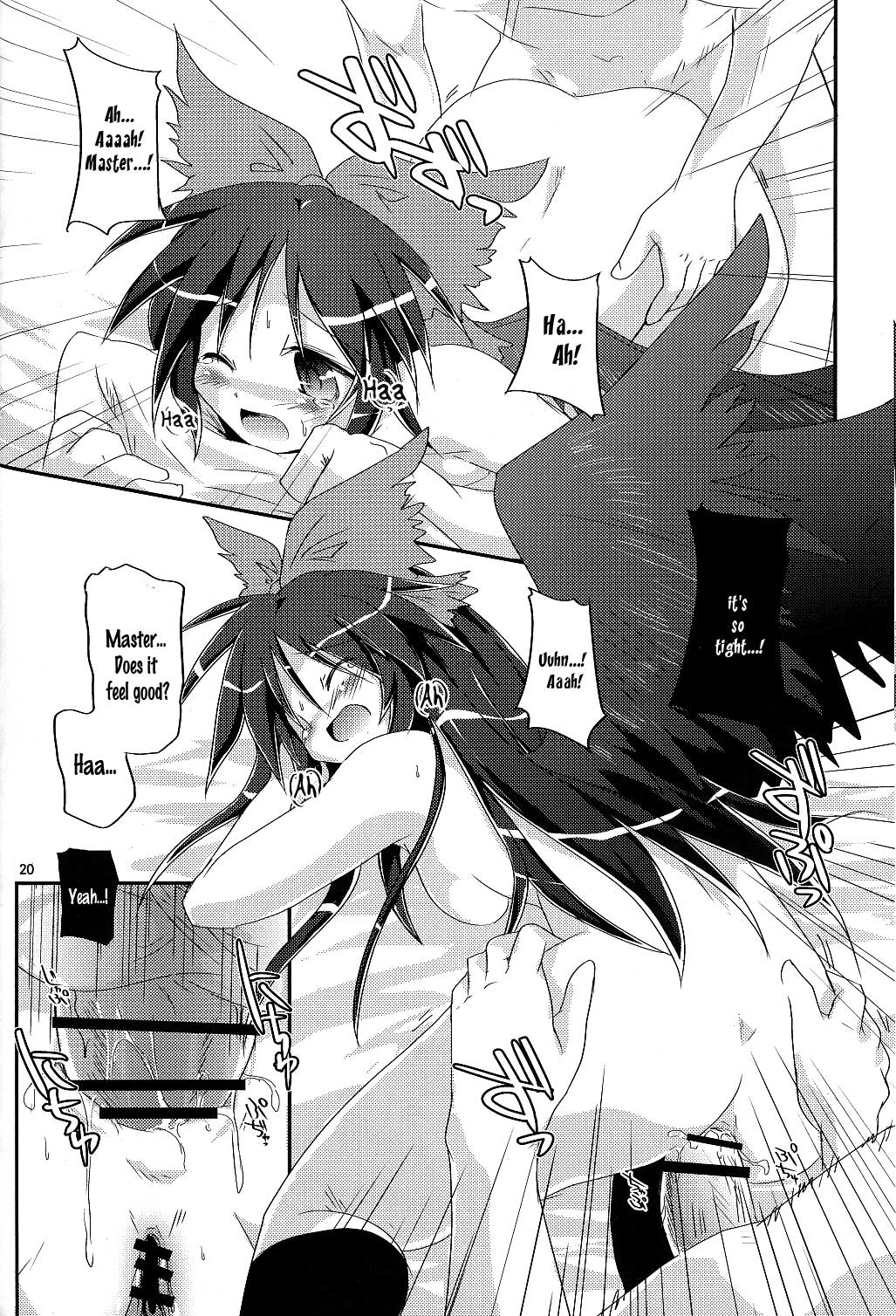 Nuclear Goshujin-sama - Page 19