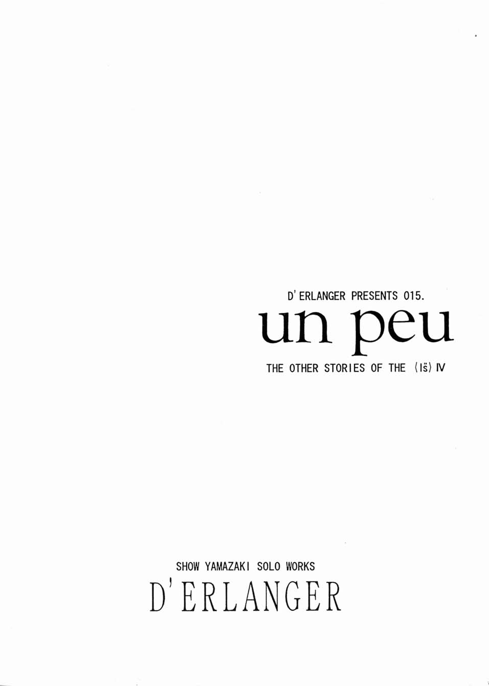 Un Peu - Page 16
