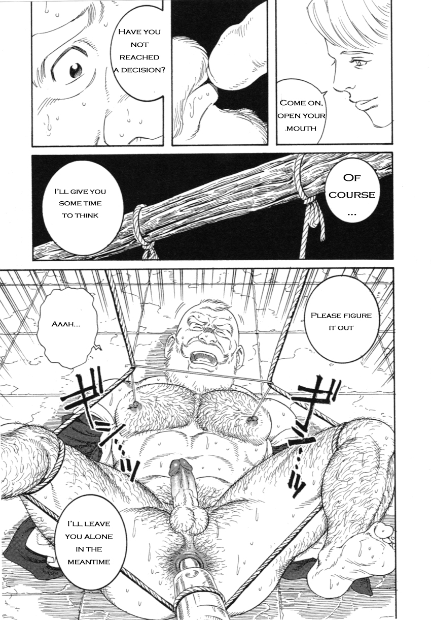 A Vast Snow Field CH 1-3 - Page 25