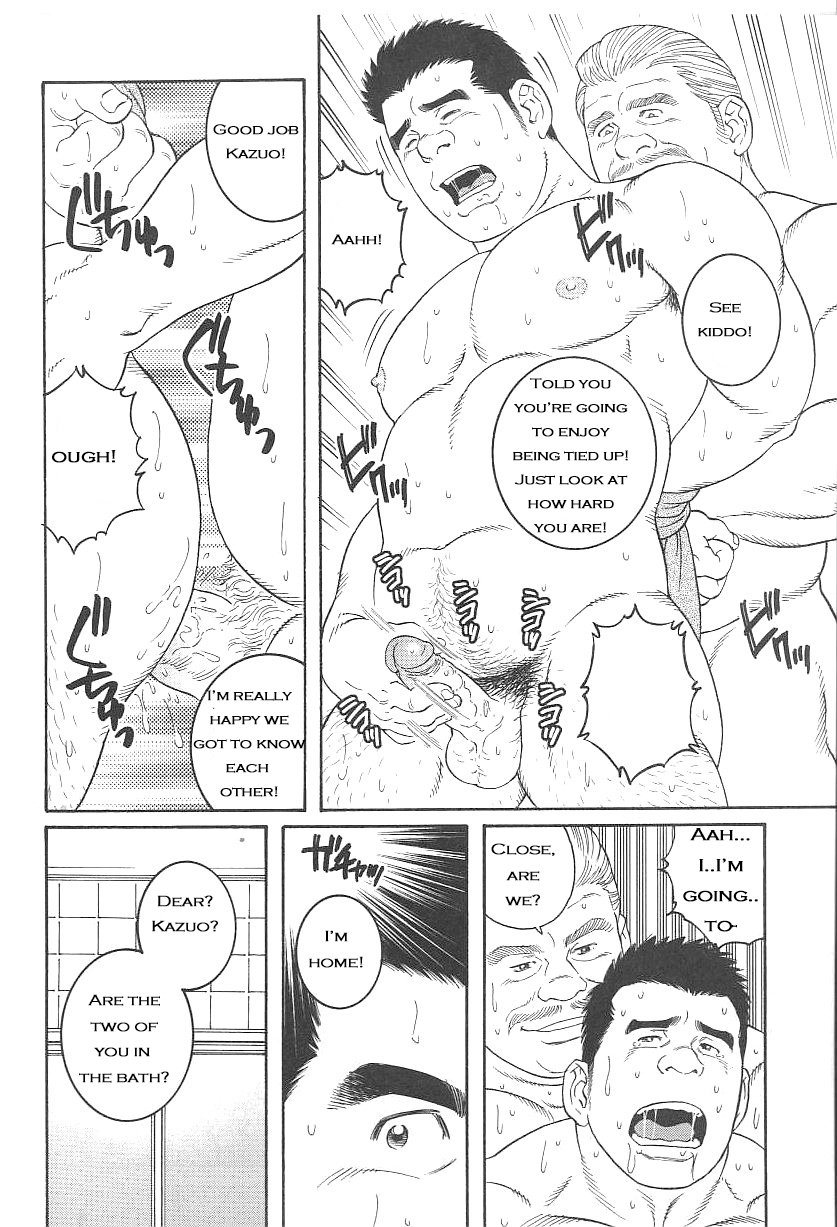 I Cant Tell Anyone - Page 14