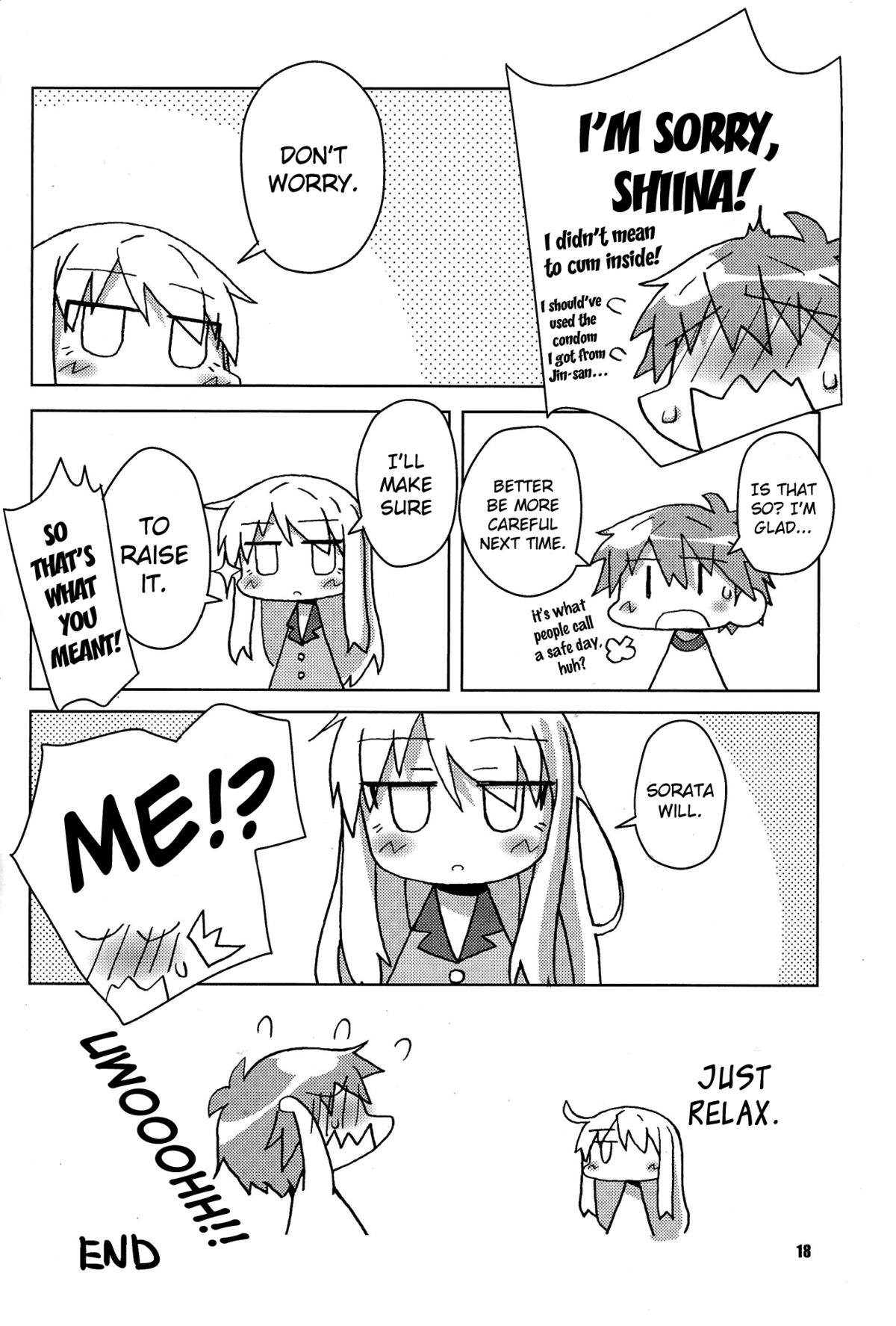 Okashi no Ousama - Page 17