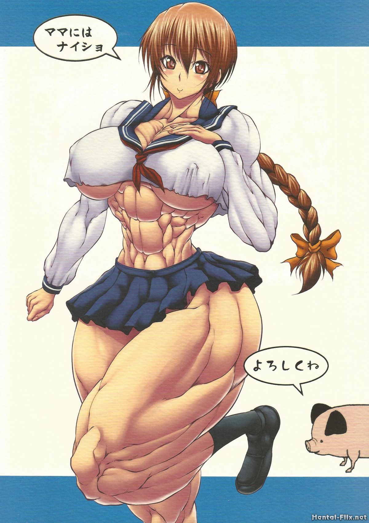 Enshoku Niku Sakura - Coquettish Flesh Cherry - Page 23