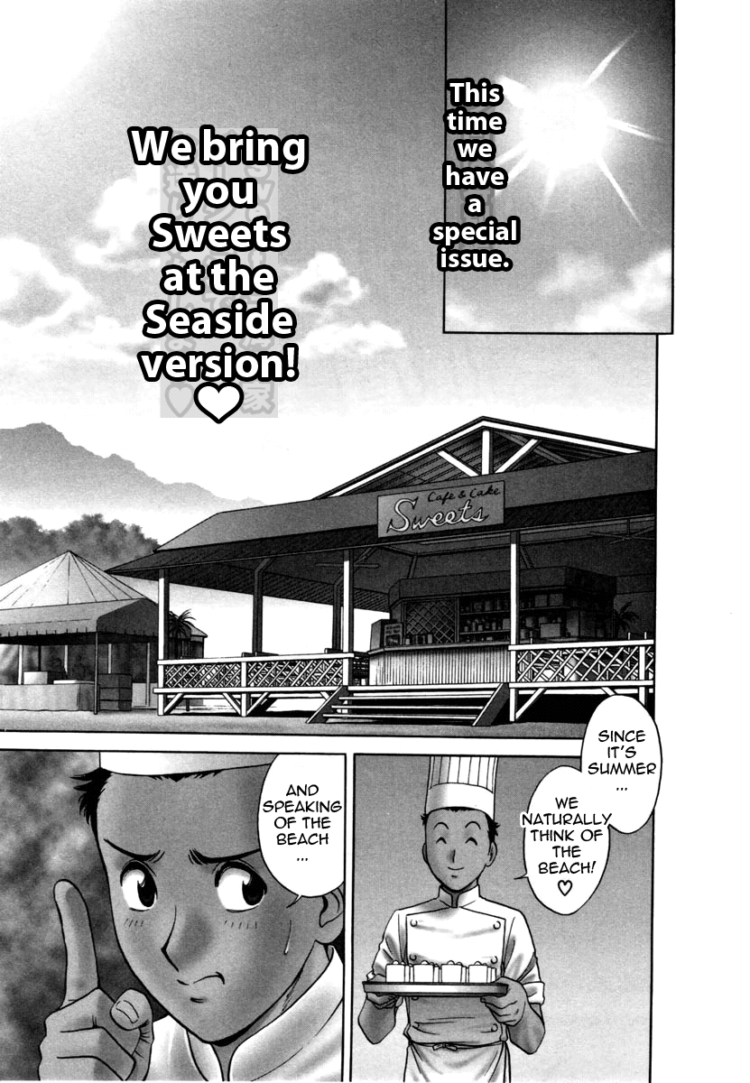 Sweets Amai Kajitsu 1 - Page 108