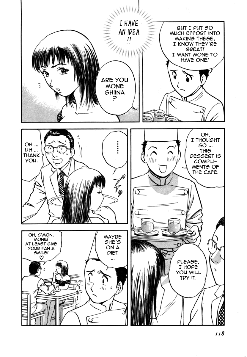 Sweets Amai Kajitsu 1 - Page 118