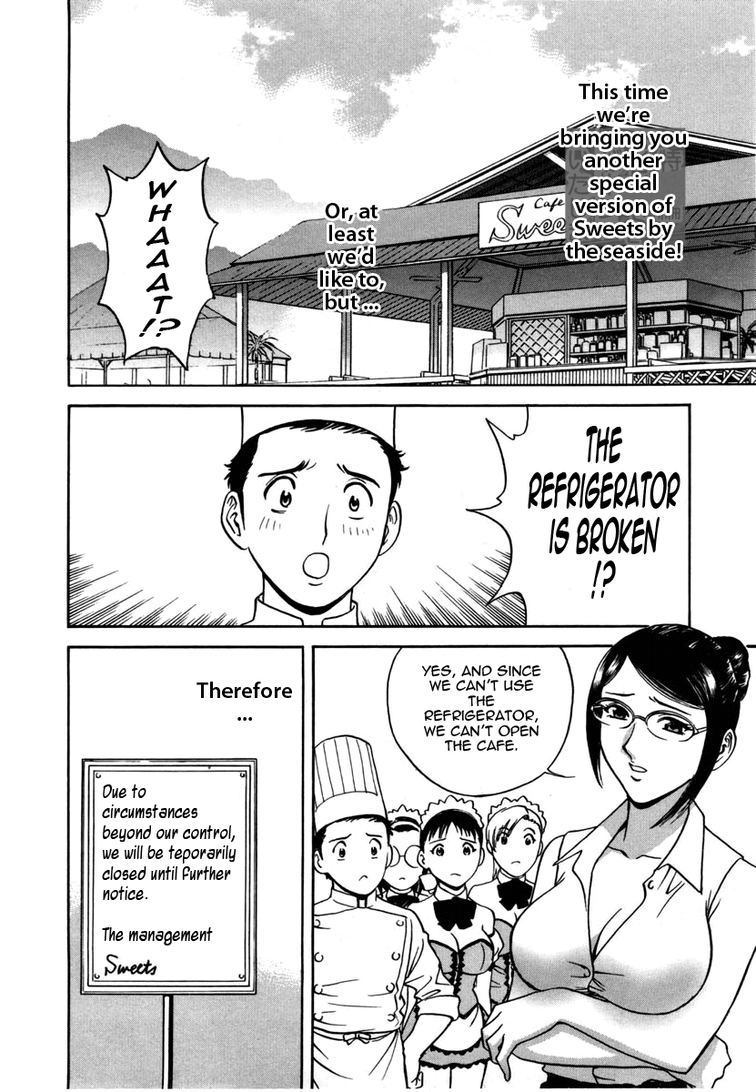 Sweets Amai Kajitsu 1 - Page 130