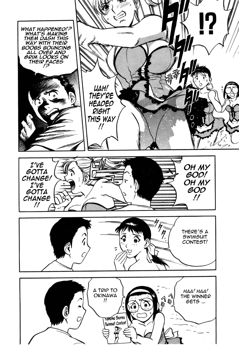 Sweets Amai Kajitsu 1 - Page 132