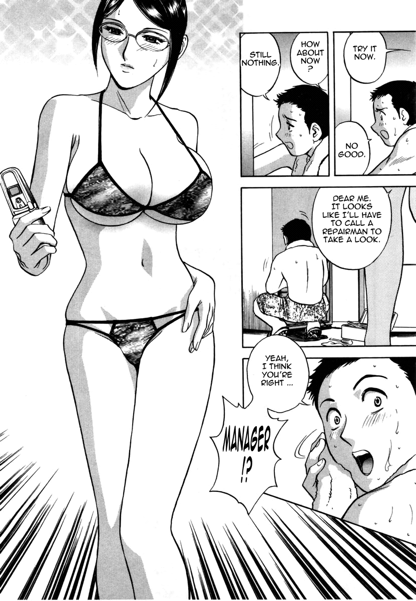 Sweets Amai Kajitsu 1 - Page 136