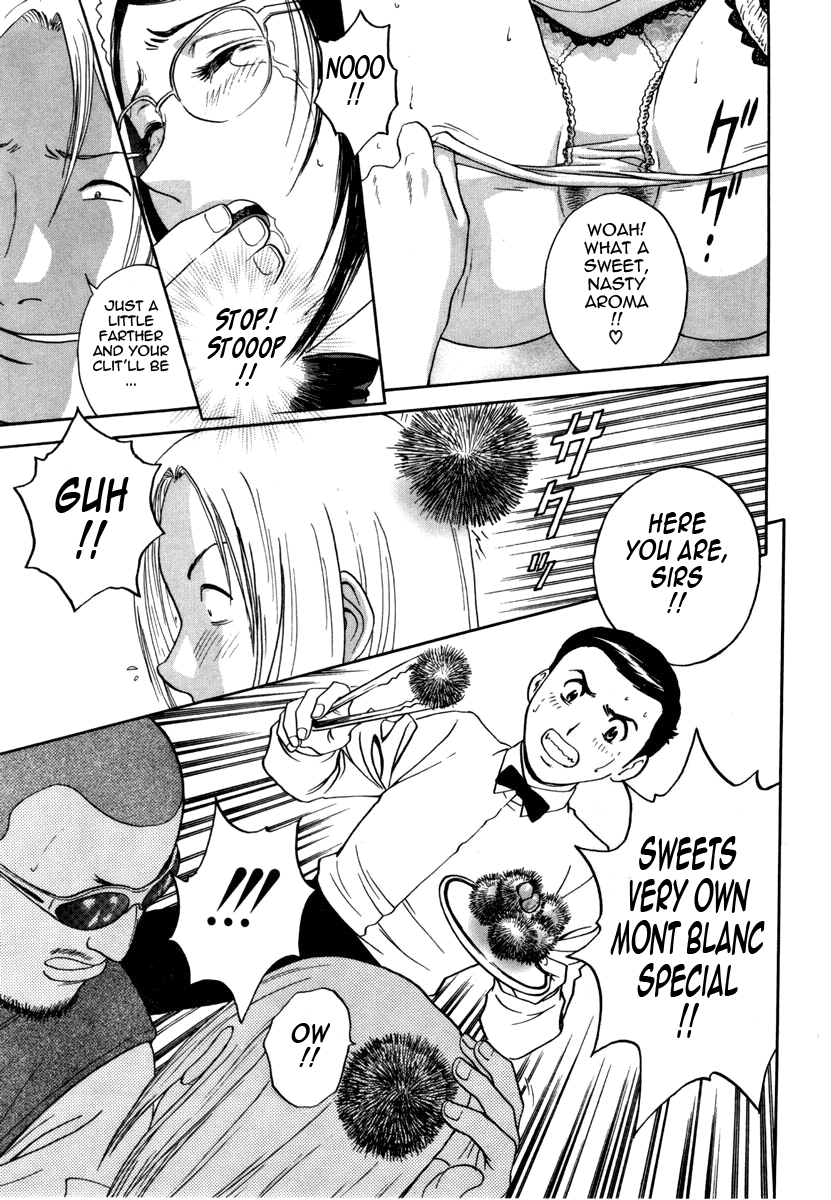 Sweets Amai Kajitsu 1 - Page 181