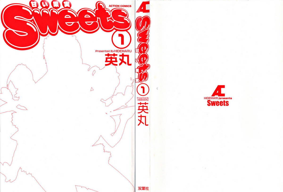 Sweets Amai Kajitsu 1 - Page 2