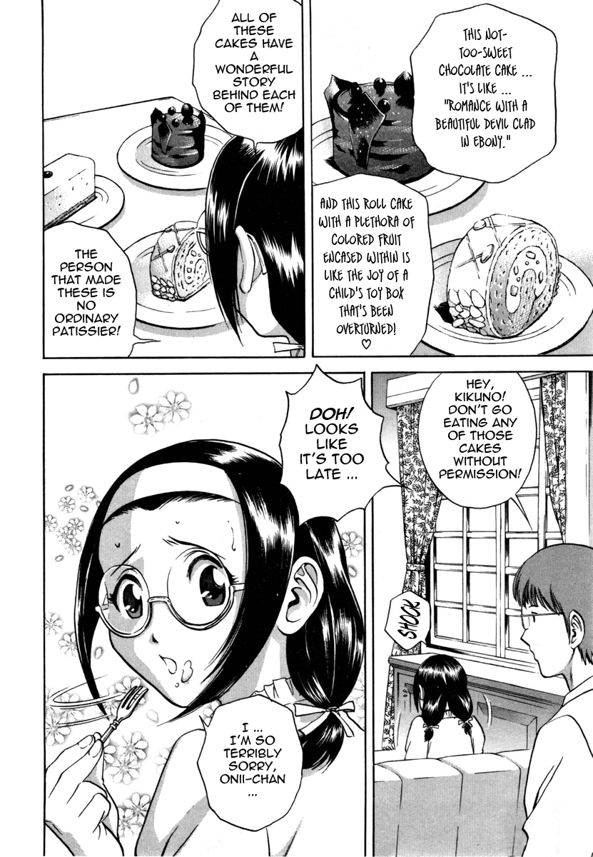 Sweets Amai Kajitsu 1 - Page 69