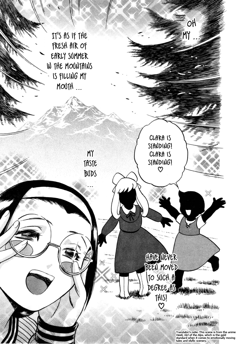 Sweets Amai Kajitsu 1 - Page 74