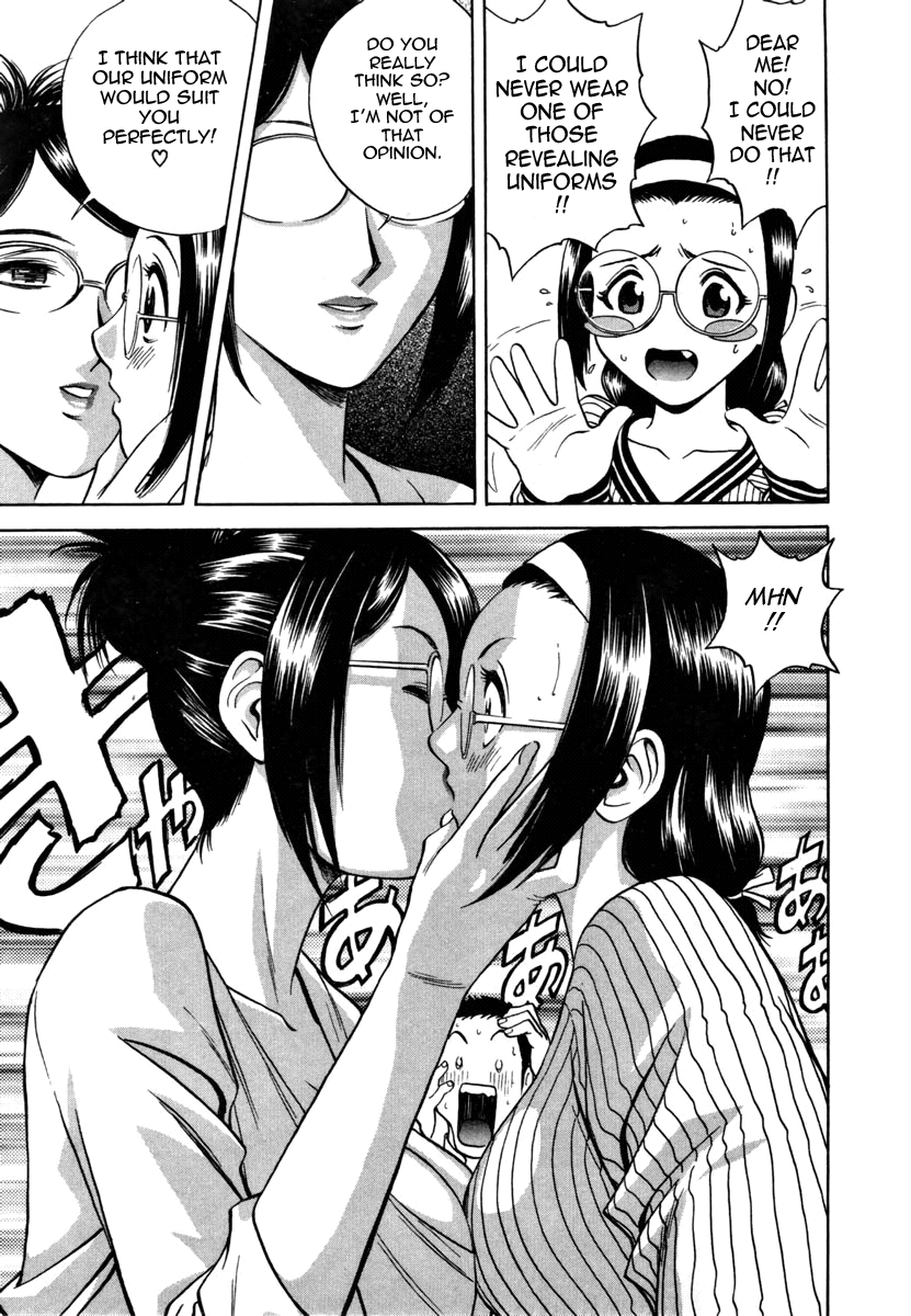 Sweets Amai Kajitsu 1 - Page 78