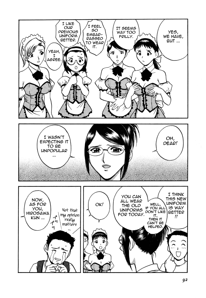 Sweets Amai Kajitsu 1 - Page 93