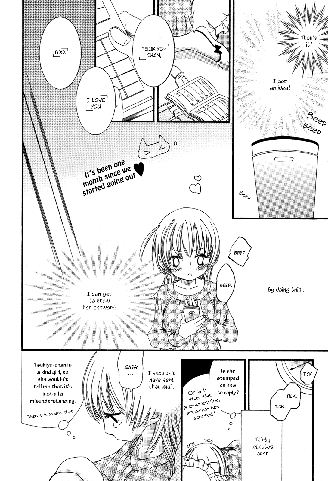 Balance-Lee of Love! - Page 12