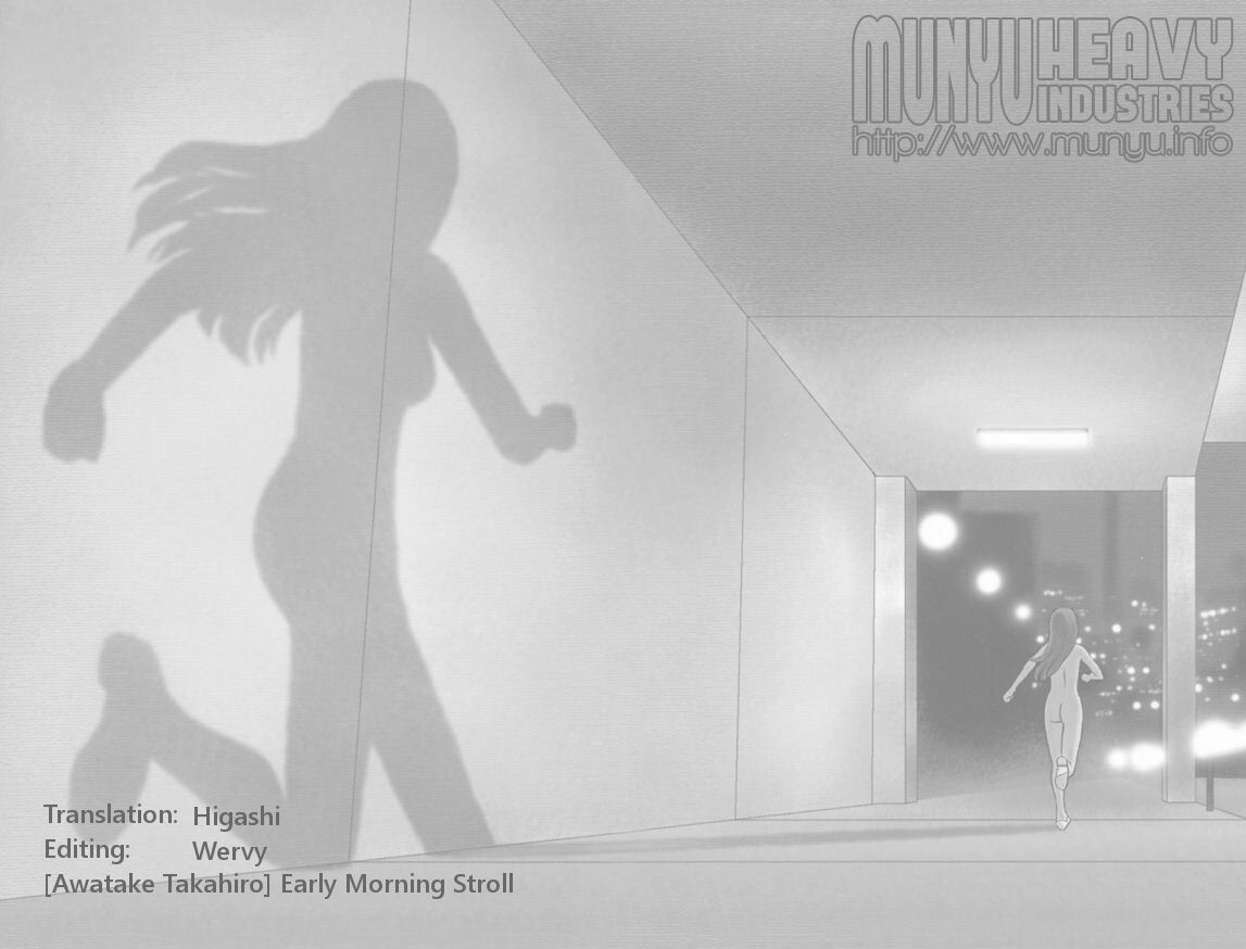 Paint Jogging - Page 17