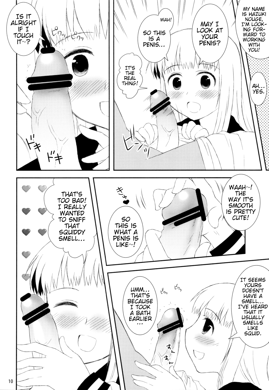 Onedari Joshikousei - Page 10