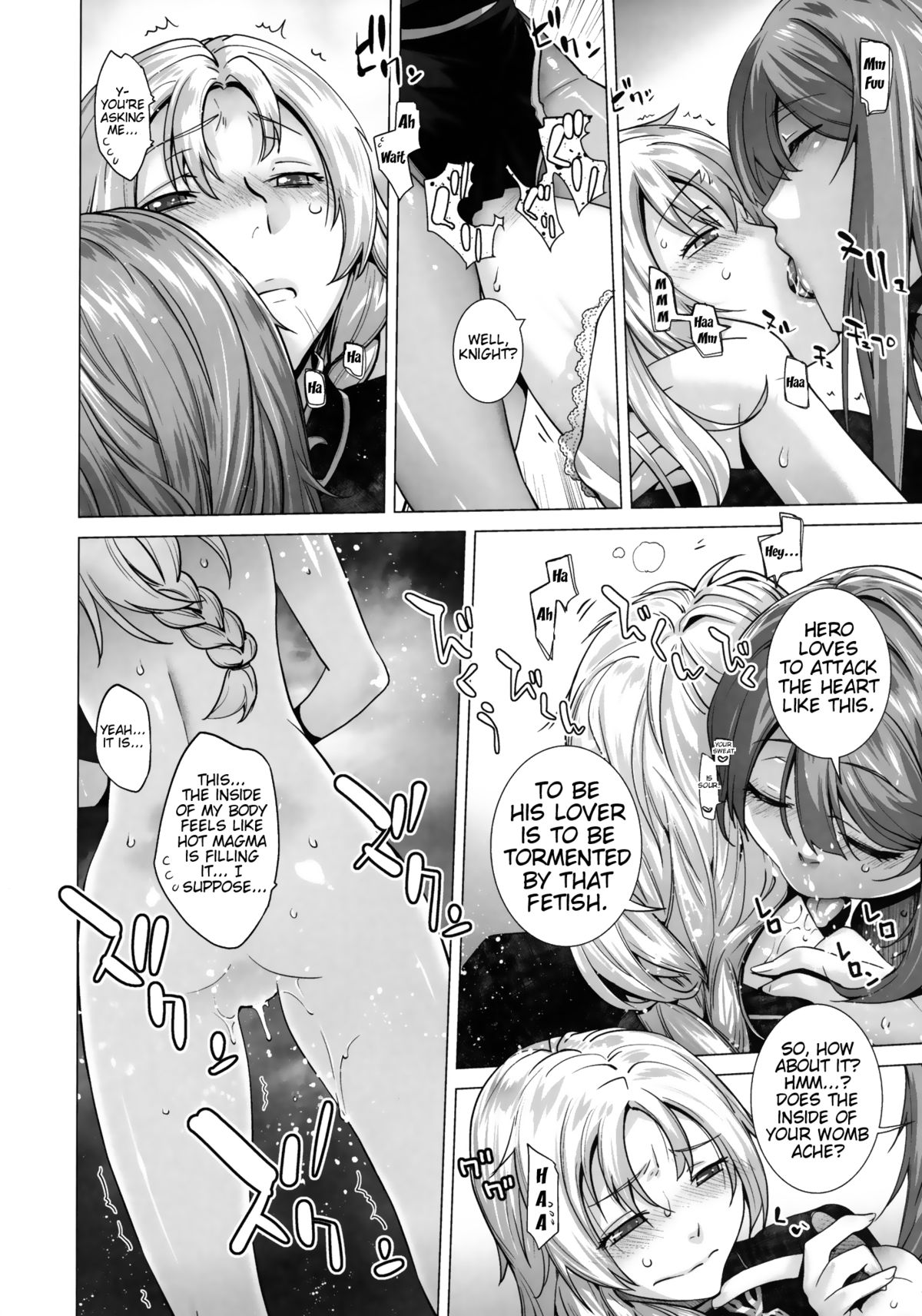 Secret Love 2 - Page 7