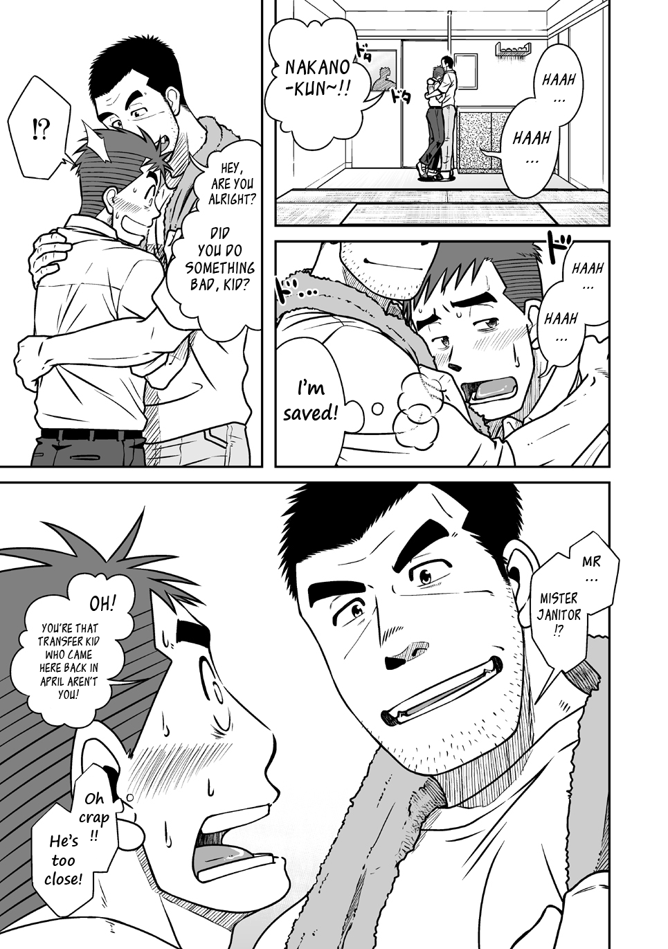 Nantoka Danshi Vol. 1 Pheromone Danshi Hen - Page 14