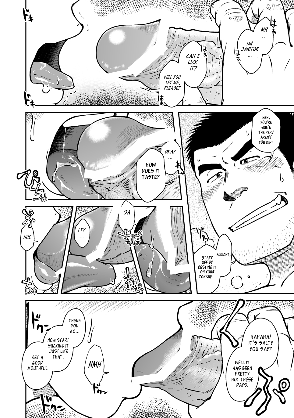 Nantoka Danshi Vol. 1 Pheromone Danshi Hen - Page 21