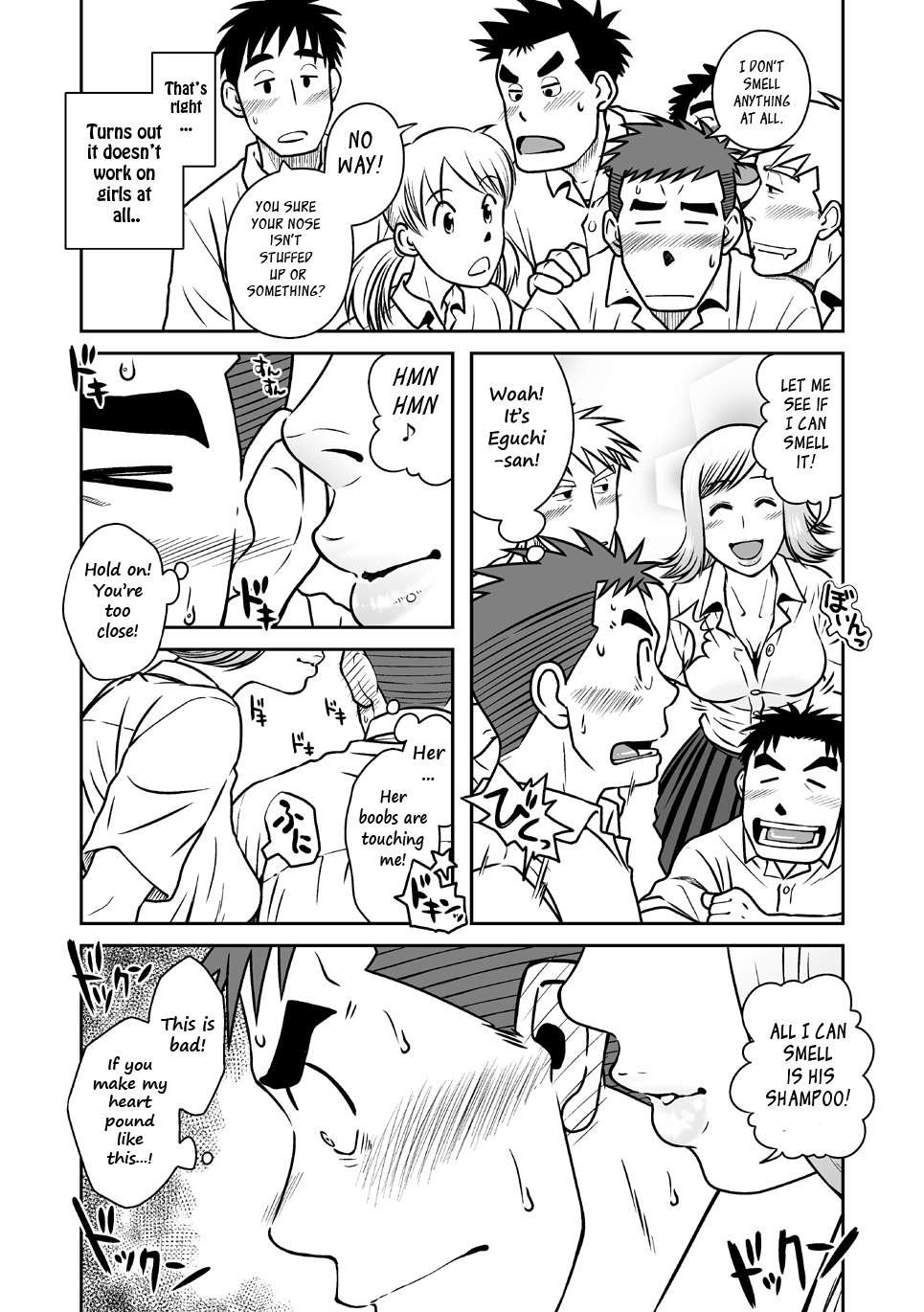 Nantoka Danshi Vol. 1 Pheromone Danshi Hen - Page 9