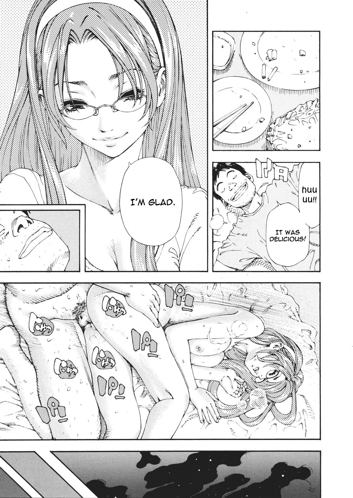 Amamori no Shuumatsu | Amamori's weekend - Page 17