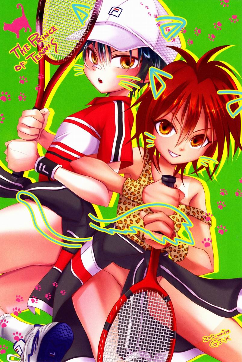 Anta Mitai na Koukousei to, - Page 10