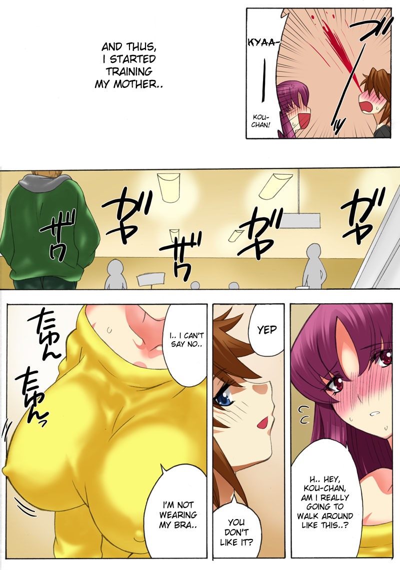 Botepuri Kanda Family Ch.5 - Page 8