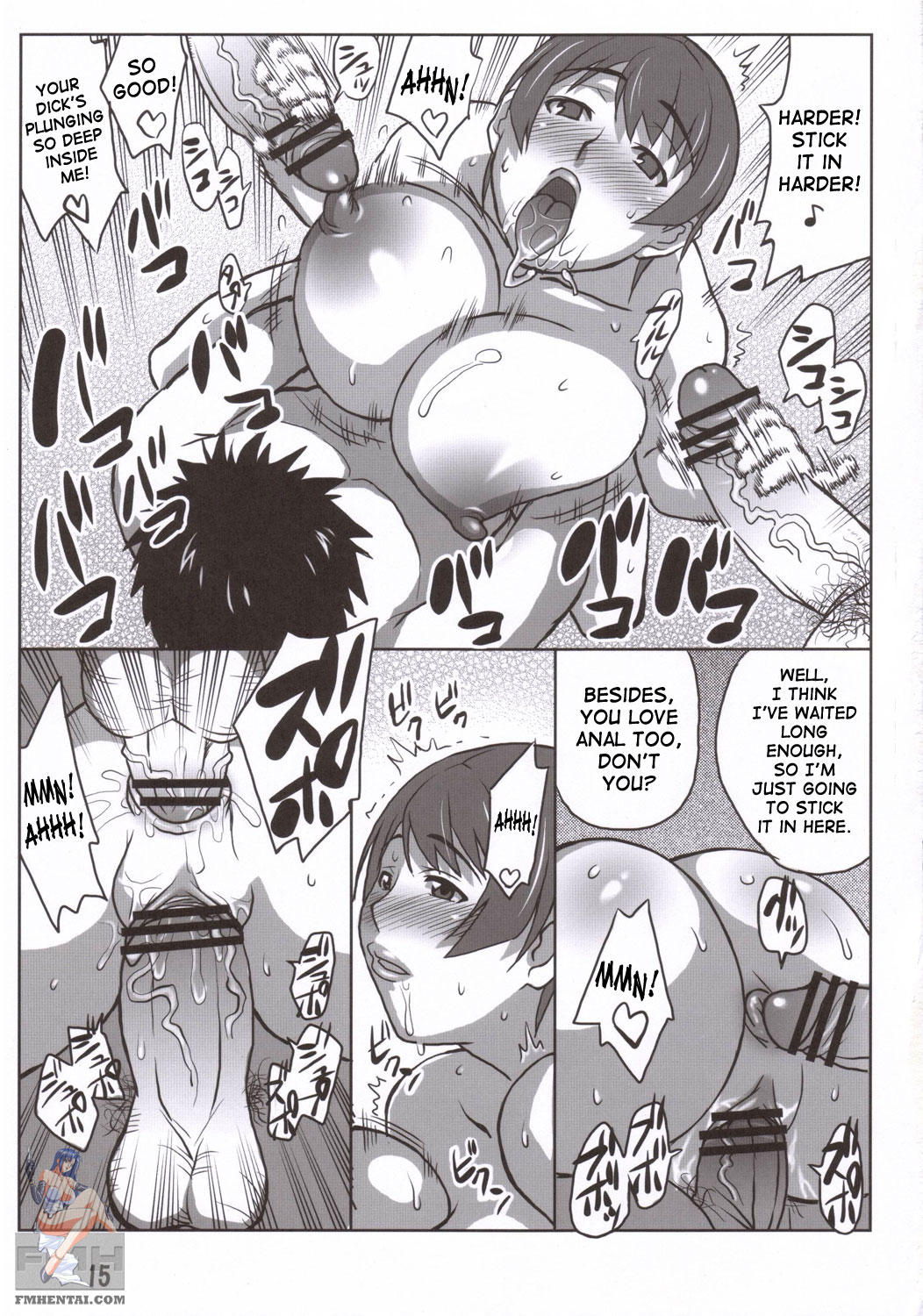 WITCH BLABON B-103 - Page 14