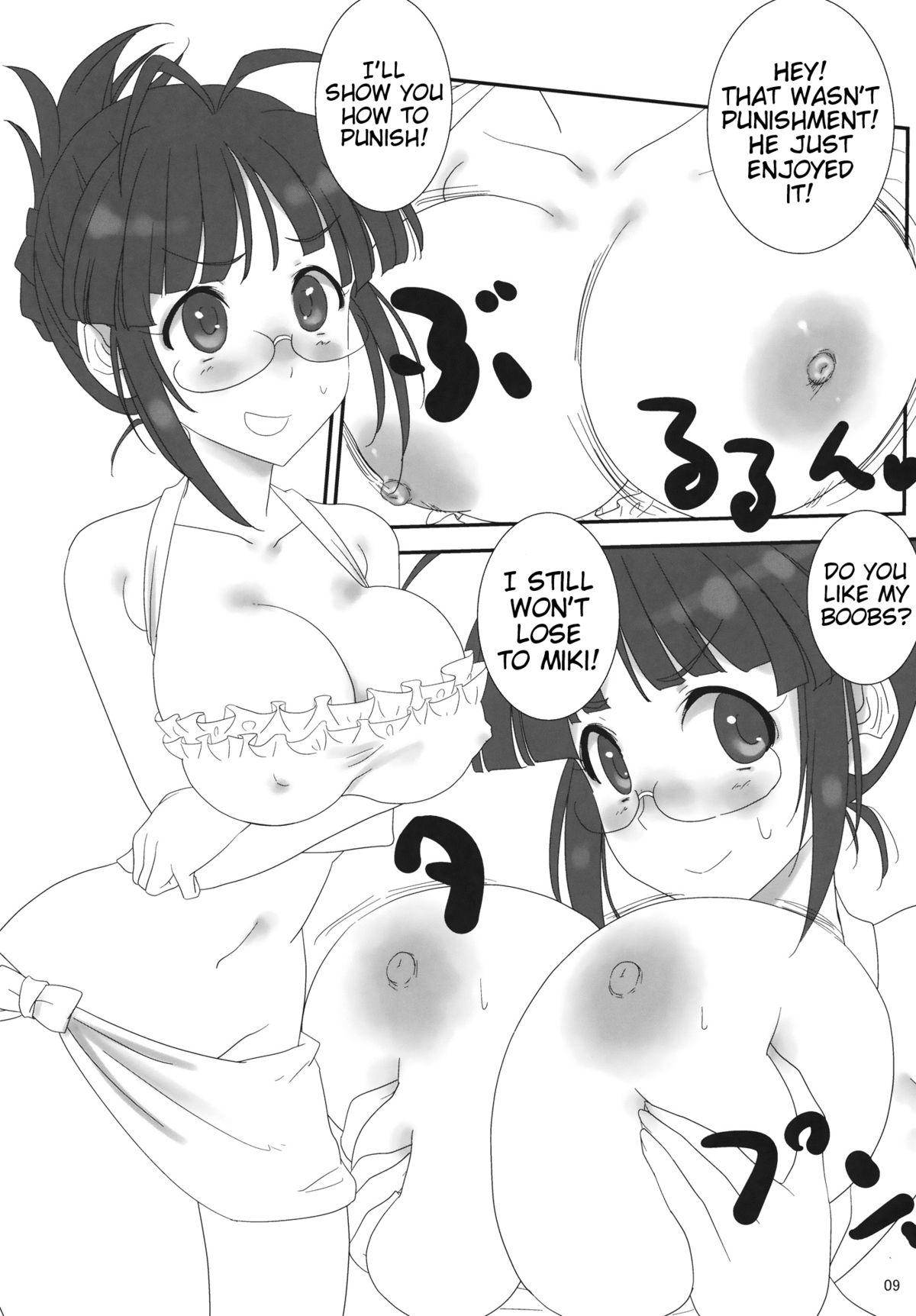 Preview page 8