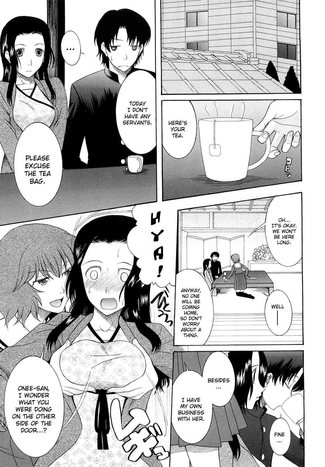Meshii Hime | Blind Princess ch.1-3 - Page 58