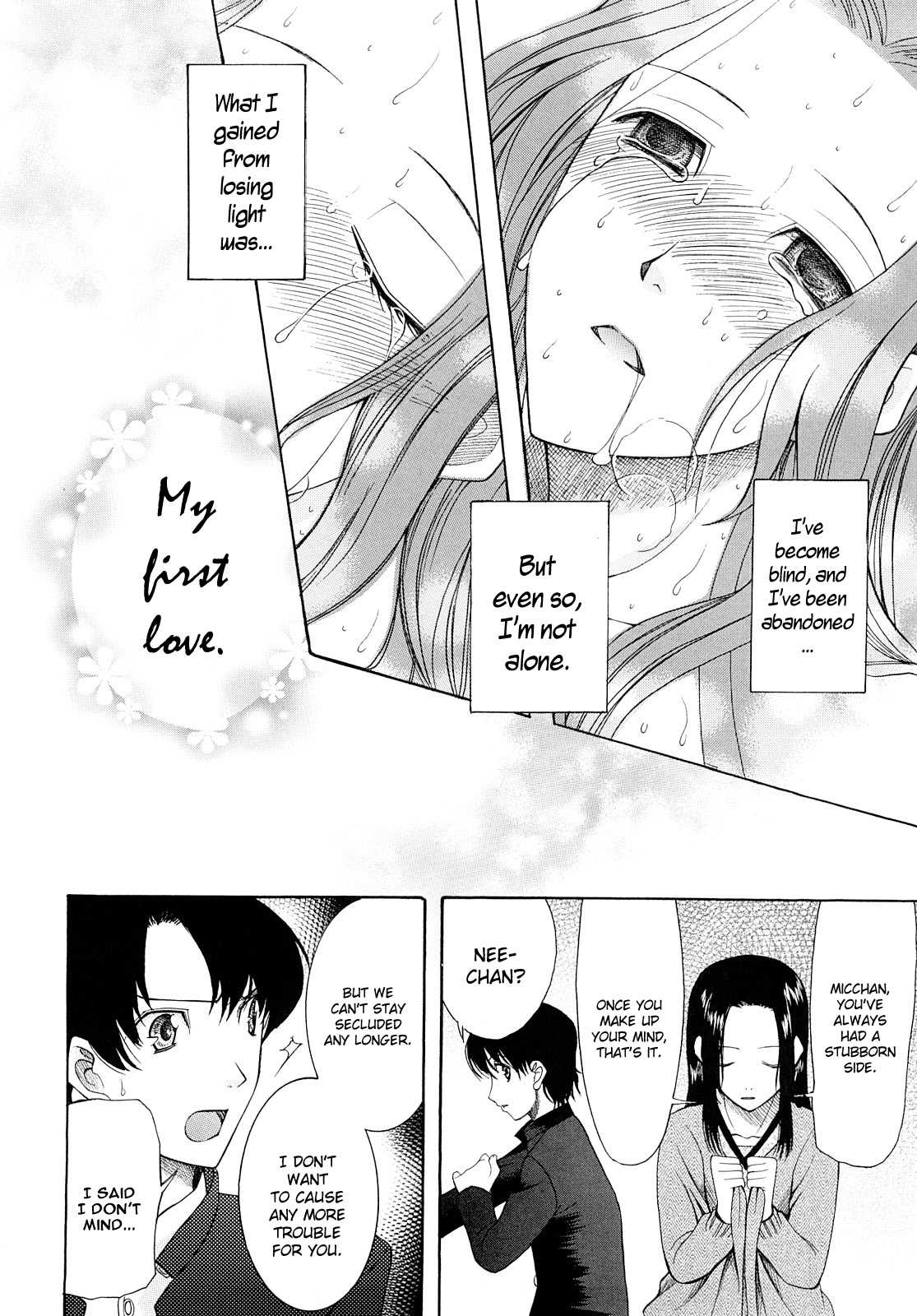 Meshii Hime | Blind Princess ch.1-3 - Page 78
