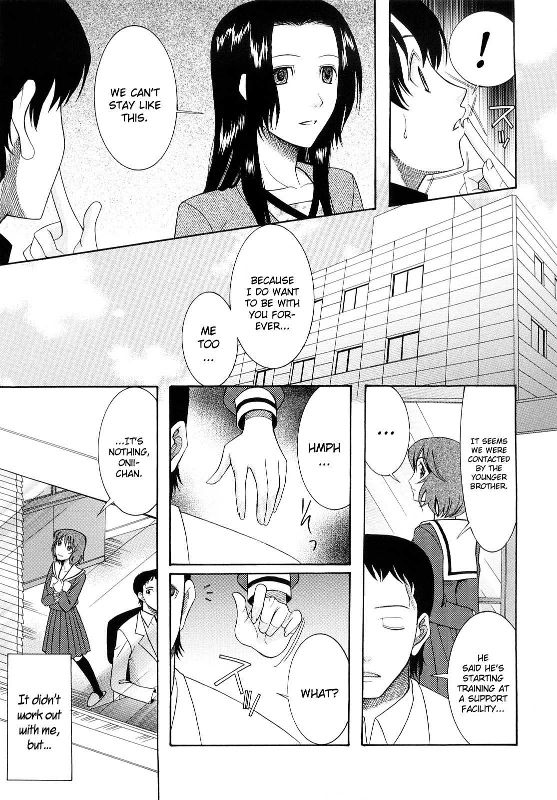 Meshii Hime | Blind Princess ch.1-3 - Page 79
