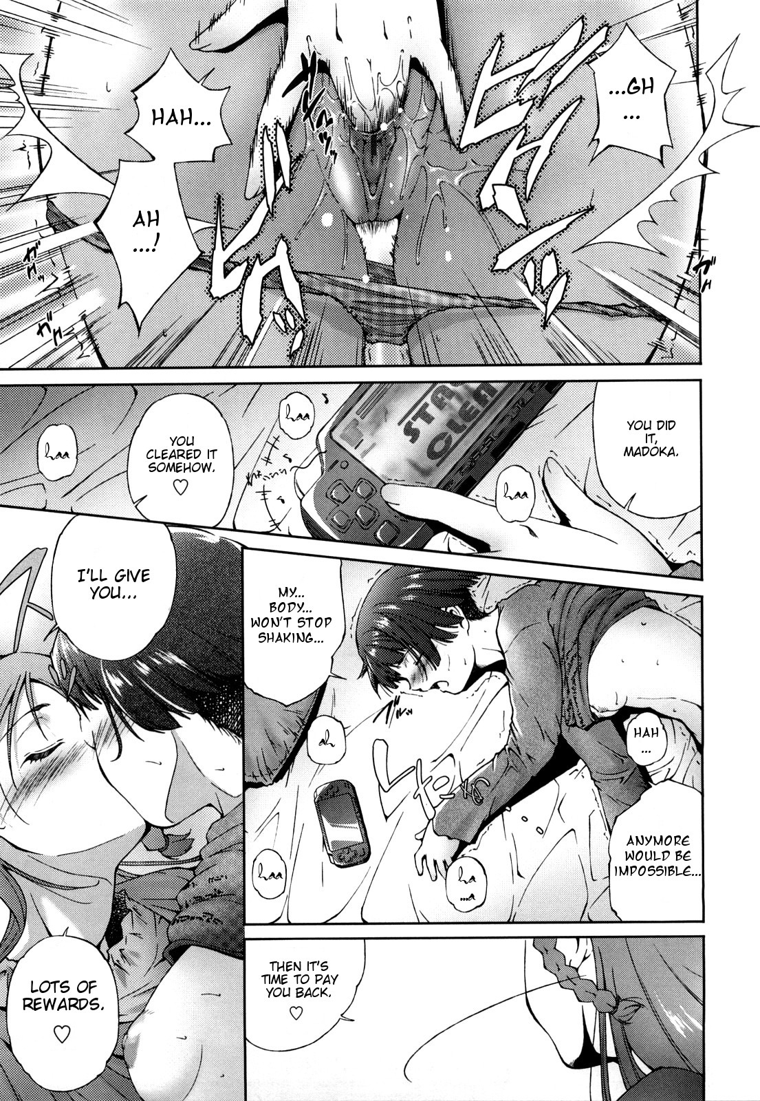 Preview page 7