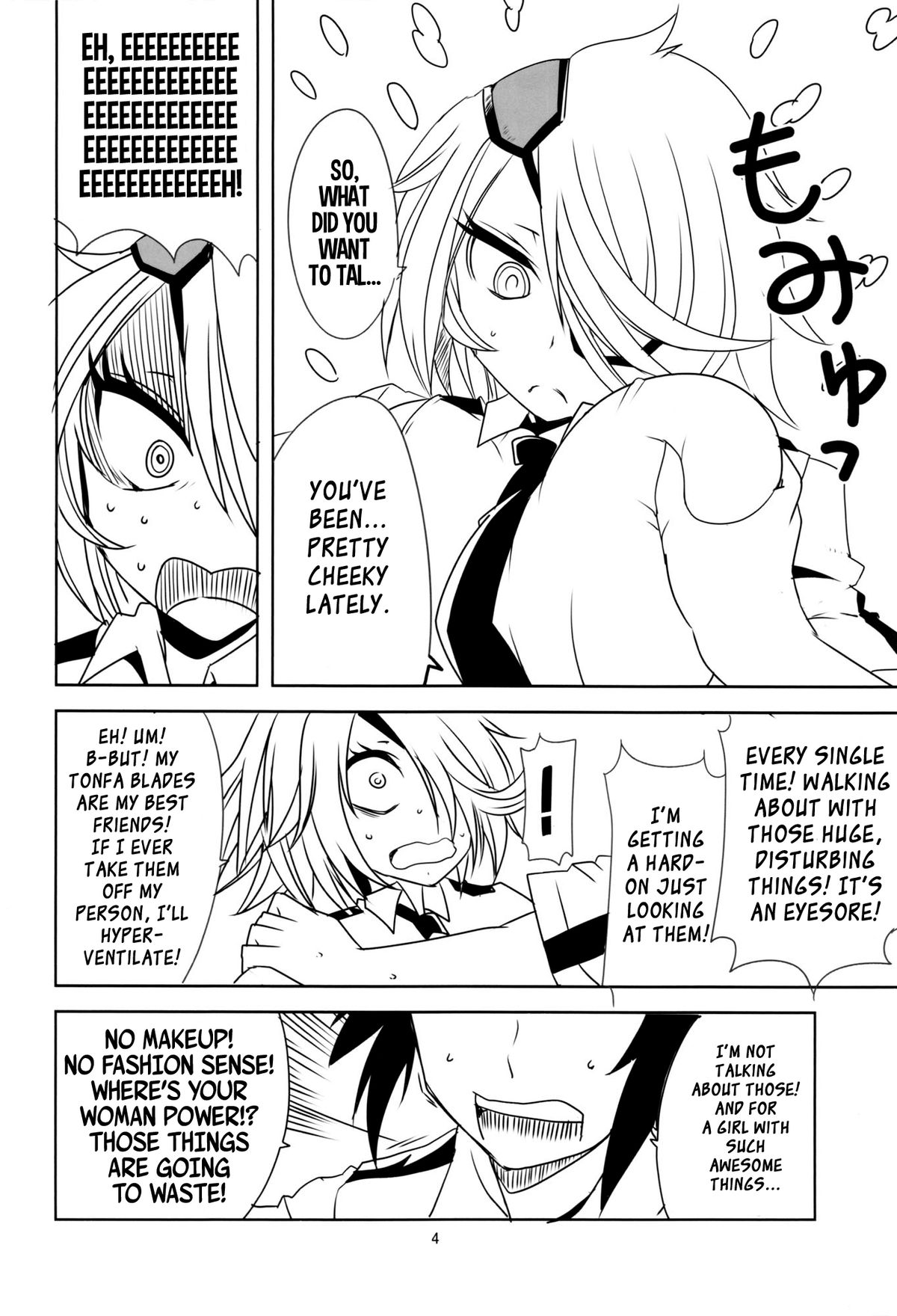 Kiruko-san Joshiryoku Kyouka Daisakusen!! - Page 6