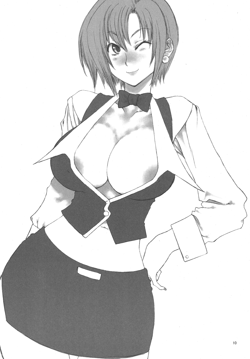 Kinoko Power 7 - Page 9