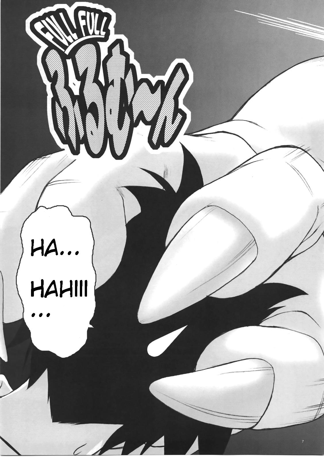 Full Full Full Moon - Page 7