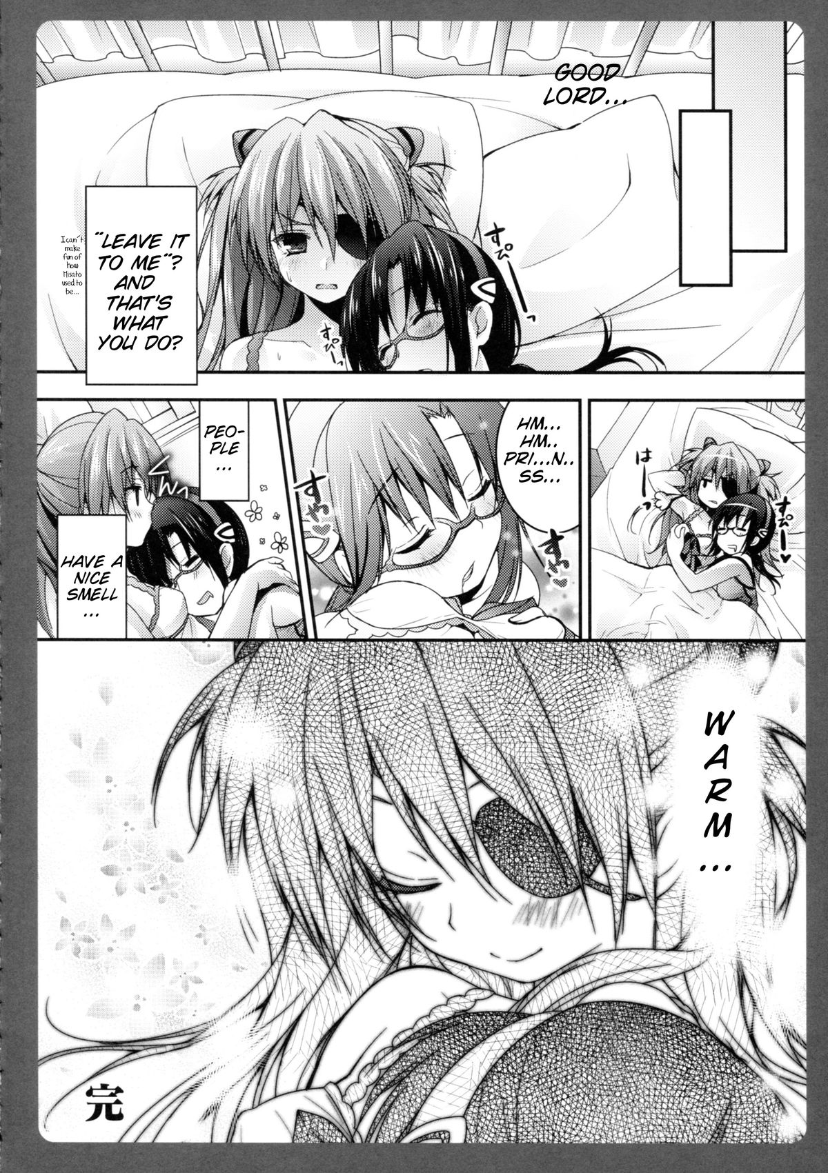 Shikinami-san to Kone Megane - Page 18