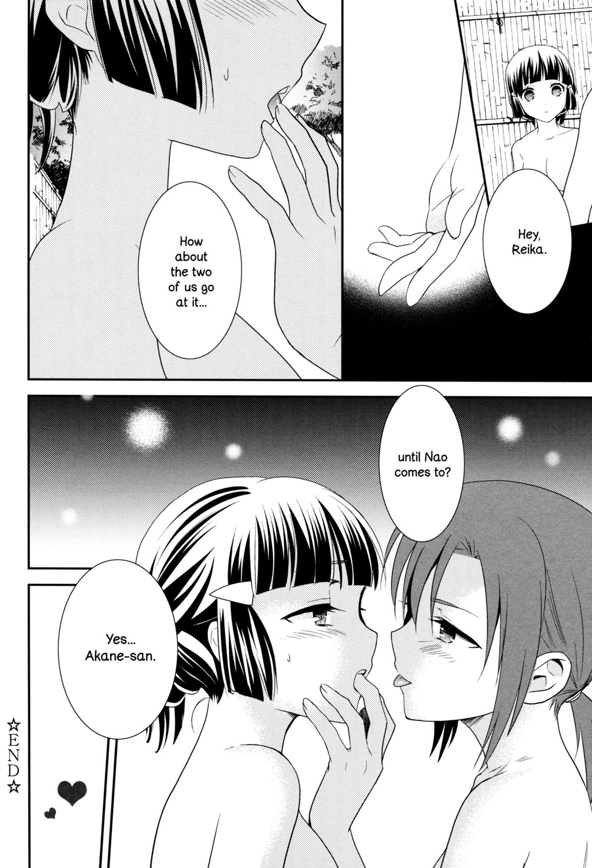 Fuwafuwa Ofuro Ecchi - Sweet Bath Time - Page 23