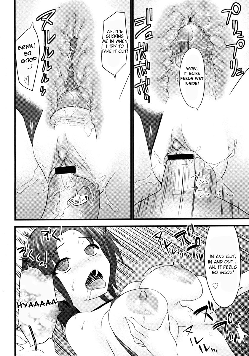 Nama Kawaki Laundry | Half Dried Laundry - Page 18