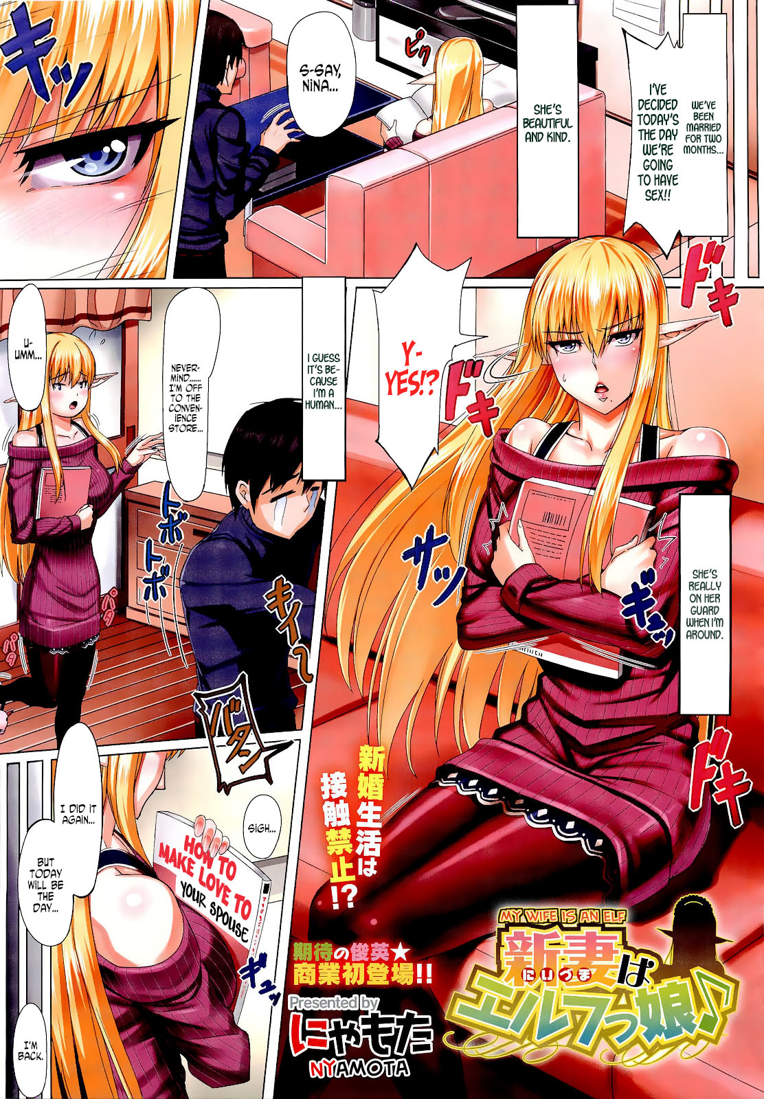 Preview page 1