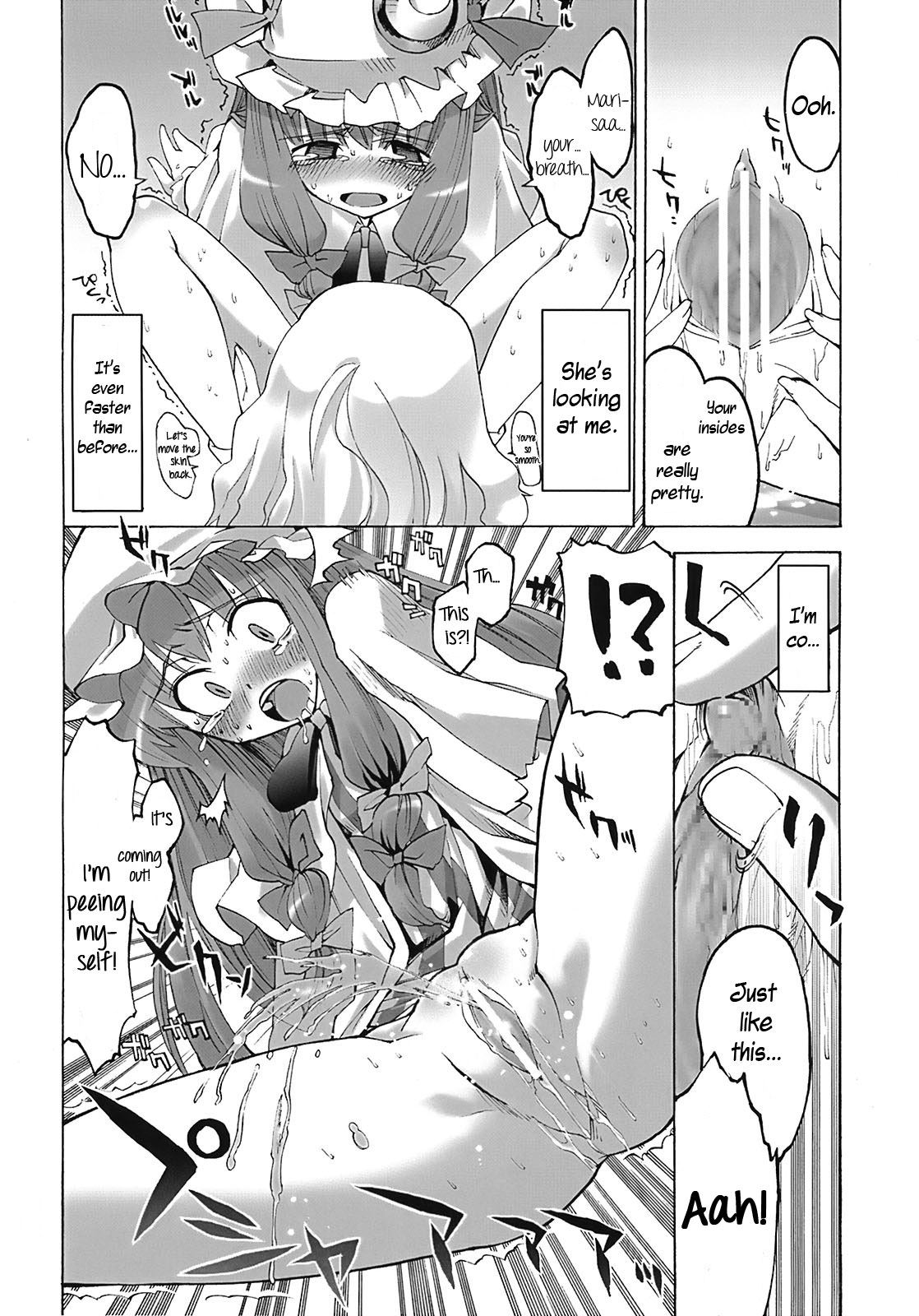 Toshokan Lovers - Page 13