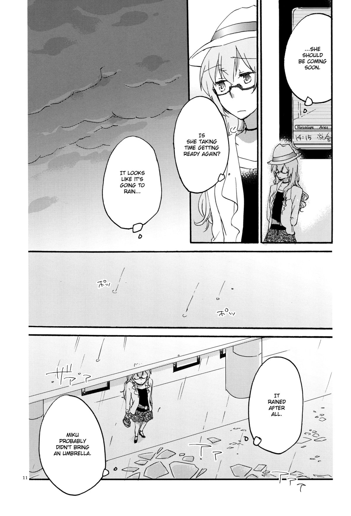 Egoist box - Page 10