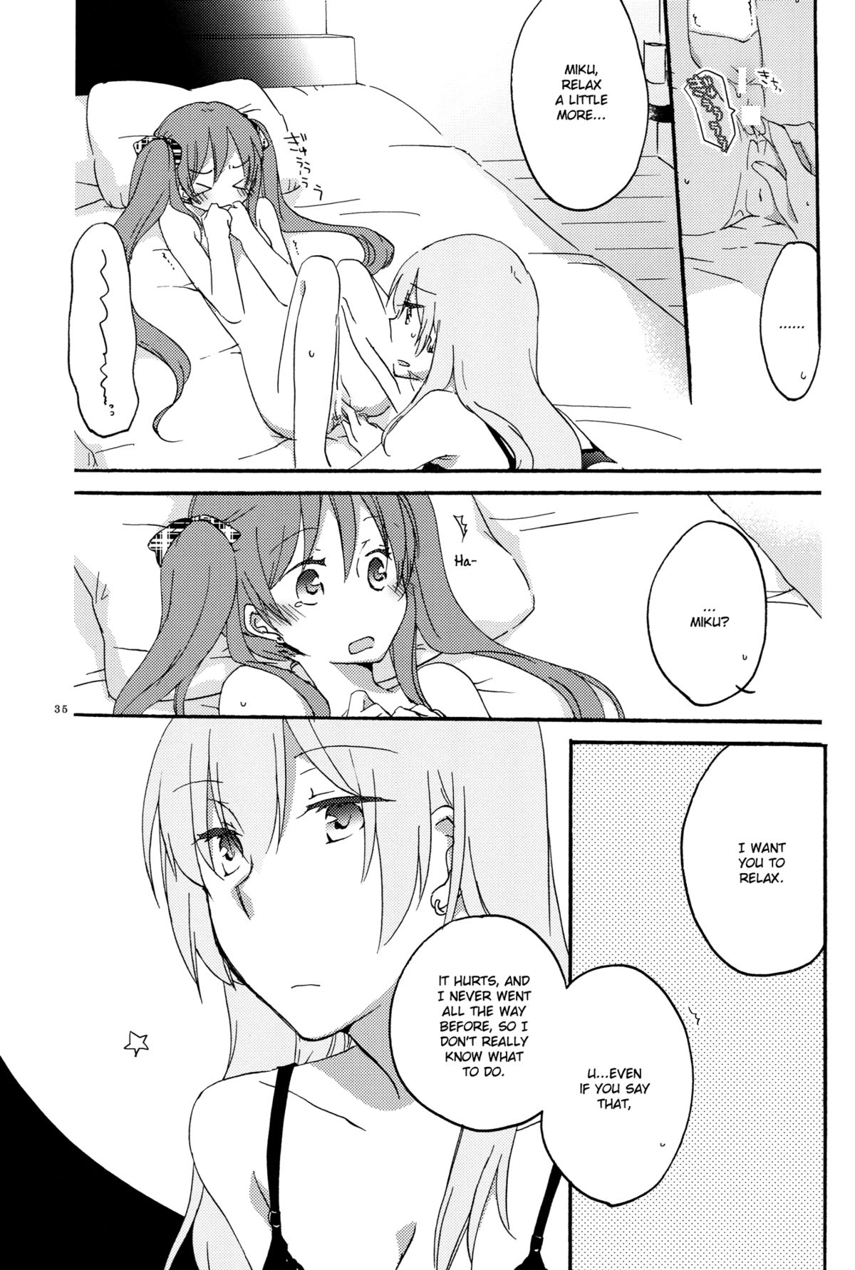 Egoist box - Page 33