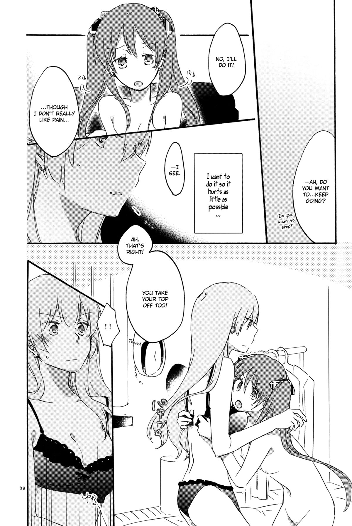 Egoist box - Page 37