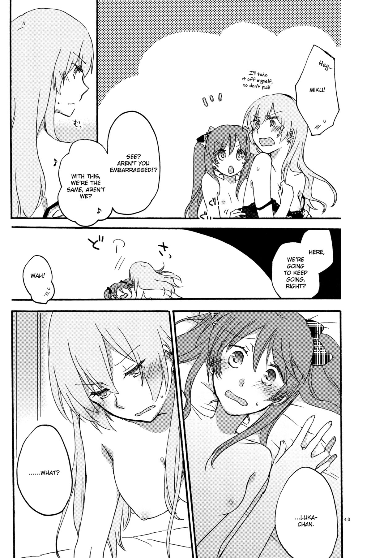 Egoist box - Page 38