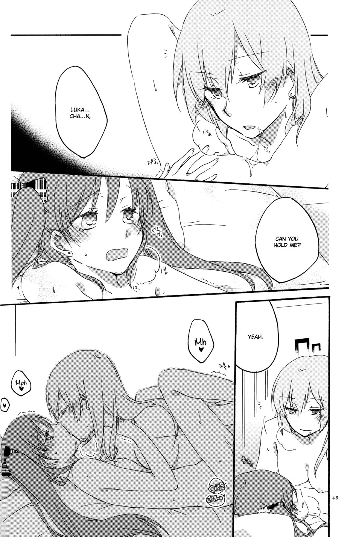Egoist box - Page 44